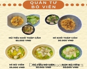 Quán Tư Bò Viên Nổi Tiếng Sài Gòn